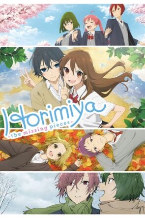 Horimiya The Missing Pieces