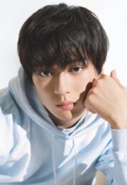 Mackenyu