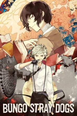 Bungo Stray Dogs