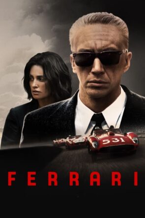 Ferrari (2023)