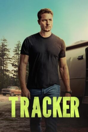 Tracker