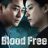 Blood Free : 1.Sezon 2.Bölüm izle