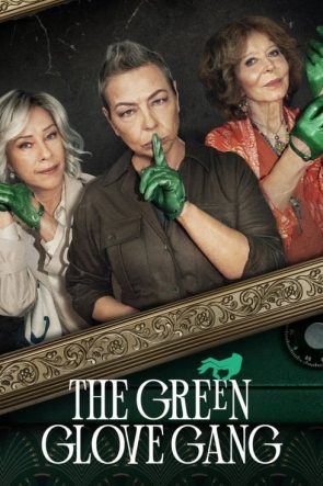 The Green Glove Gang