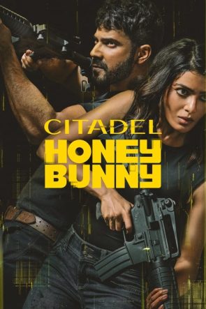 Citadel Honey Bunny